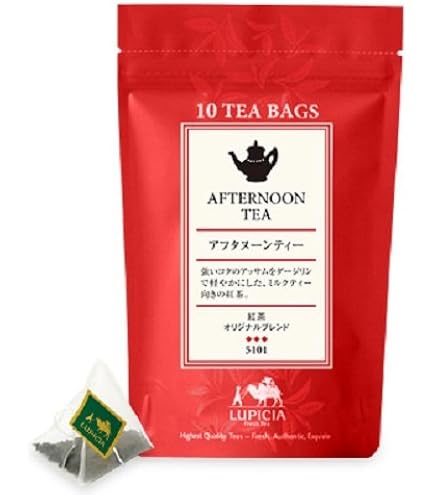 Amazon.co.jp: ルピシア ダージリンセカンドフラッシュティーバック